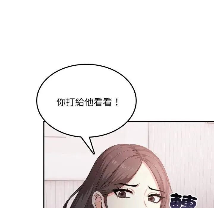 第13话 131