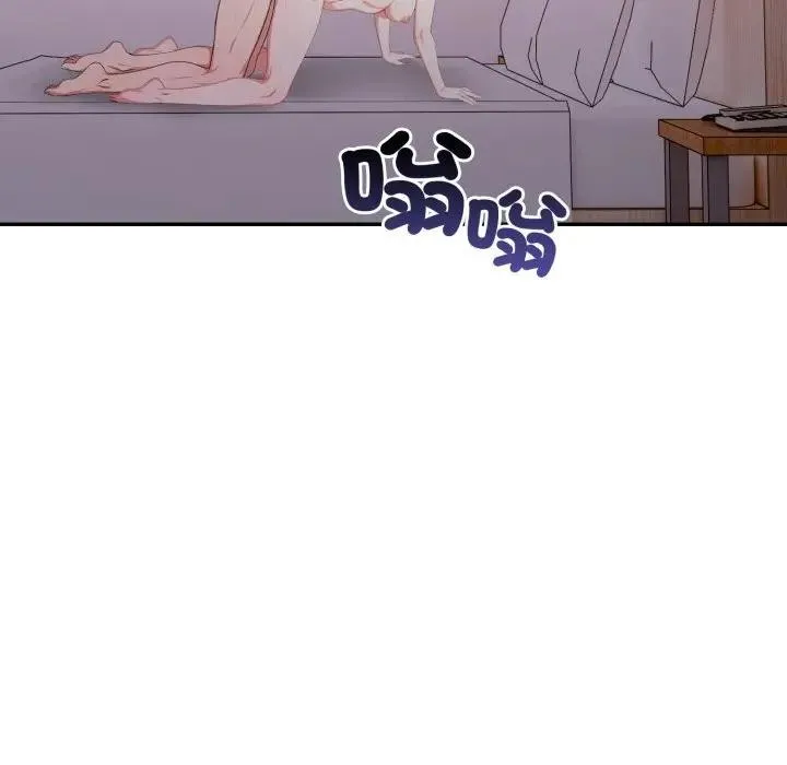 第13话 142