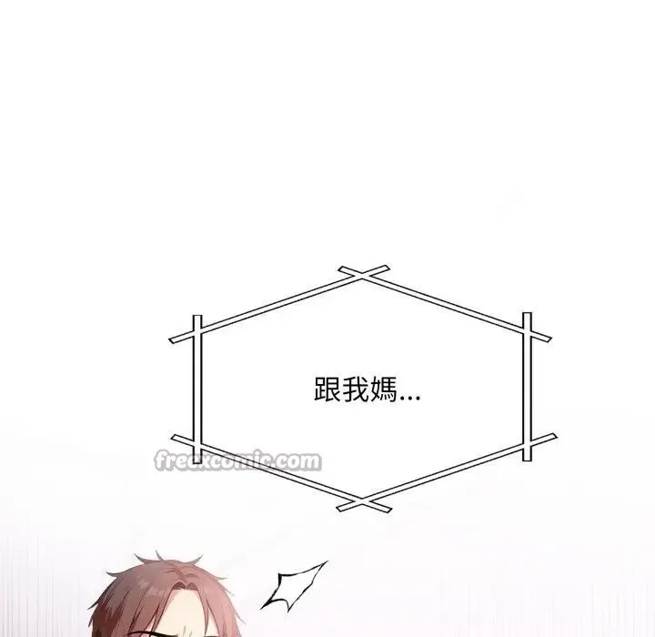 第13话 153