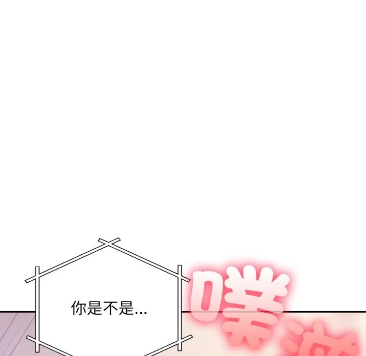 第14话 7