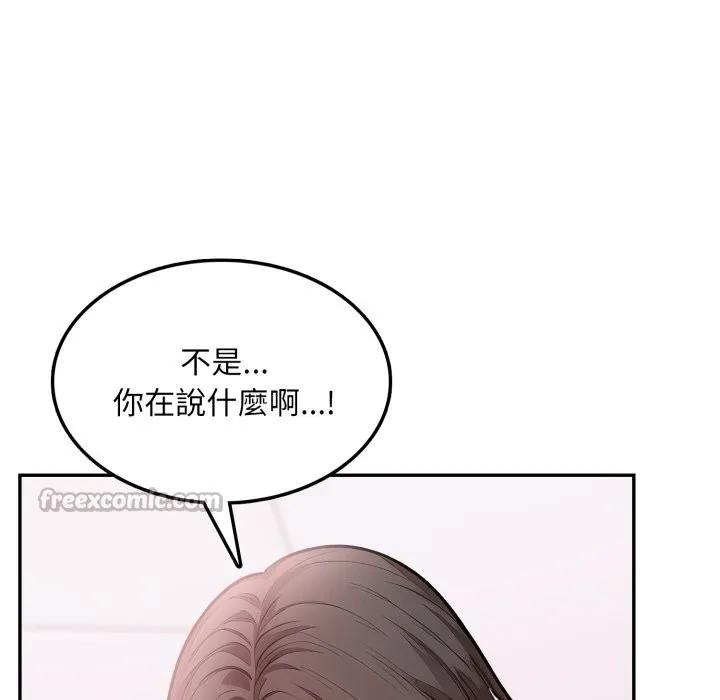 第14话 28