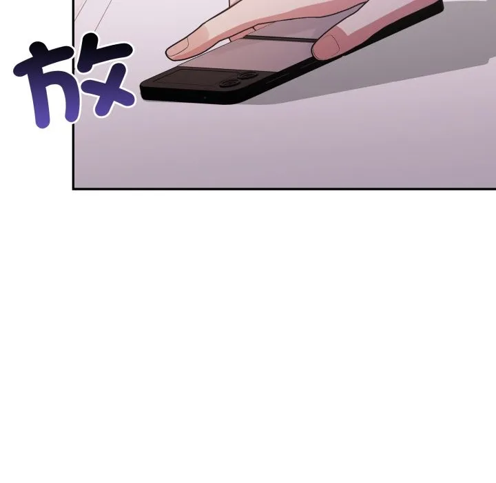第14话 57