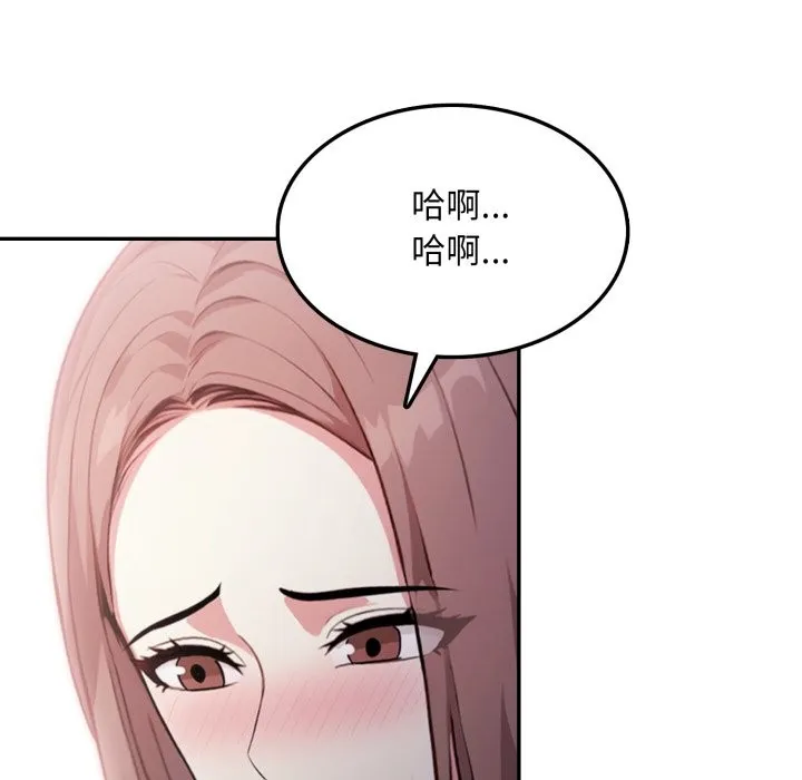 第14话 58
