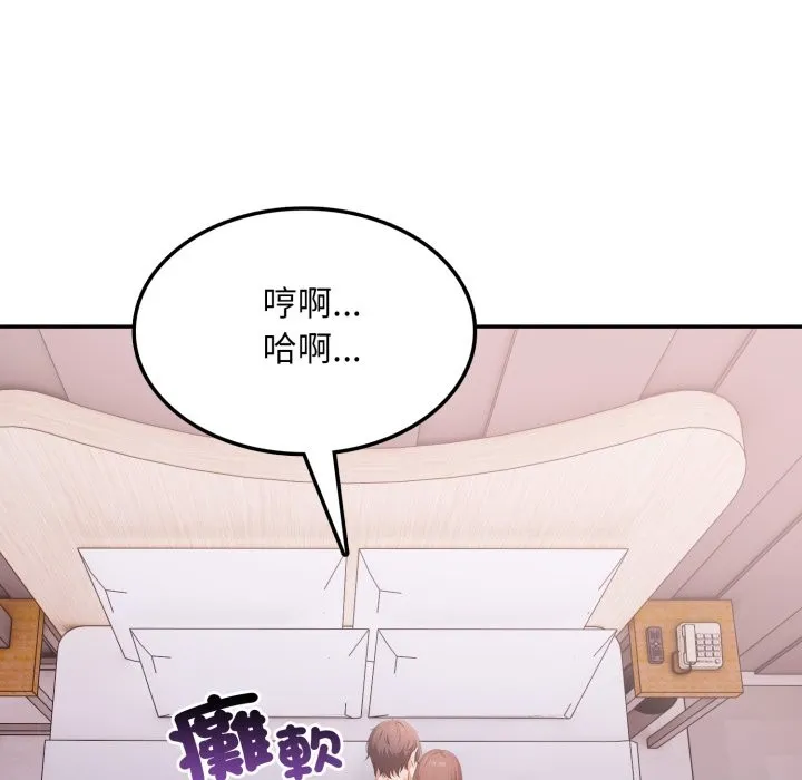 第14话 60
