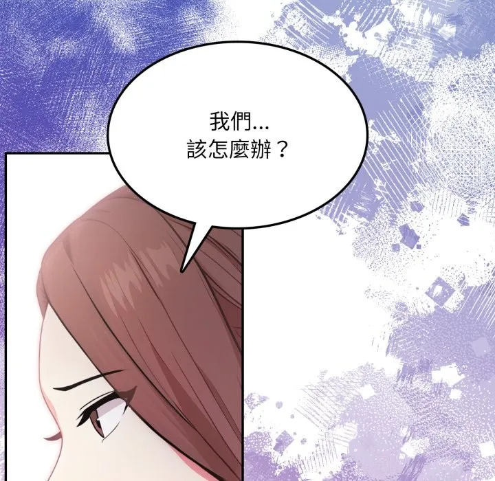 第14话 65