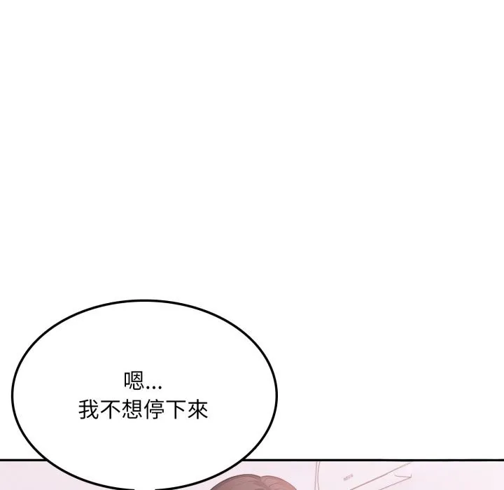 第14话 72