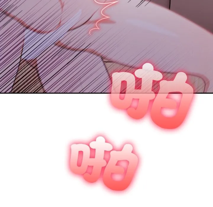 第14话 81