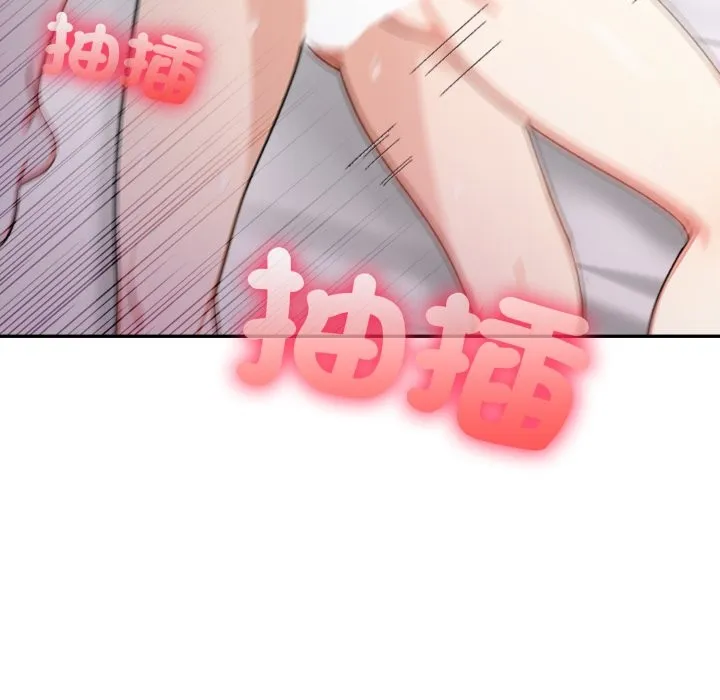 第14话 83