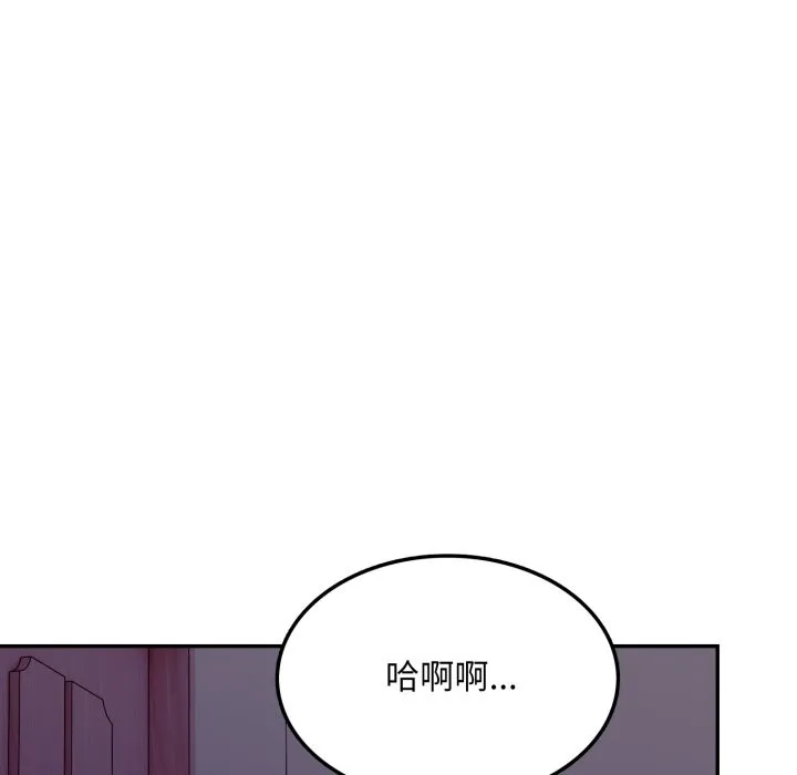 第14话 116