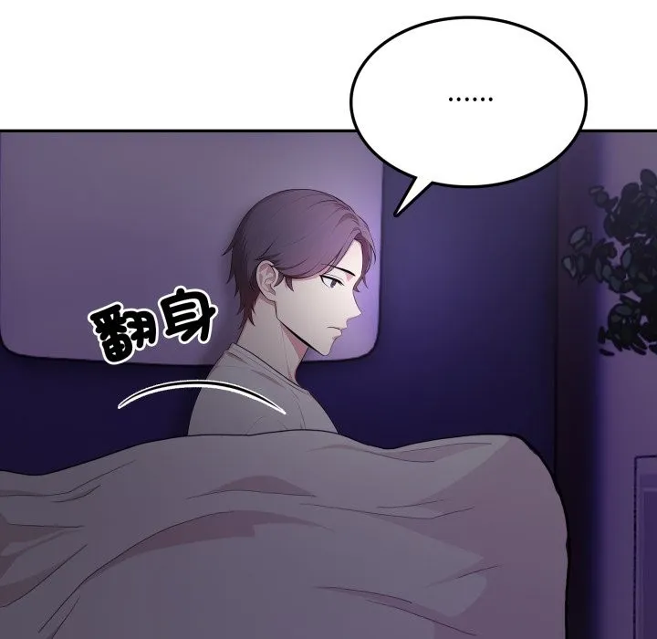 第14话 119