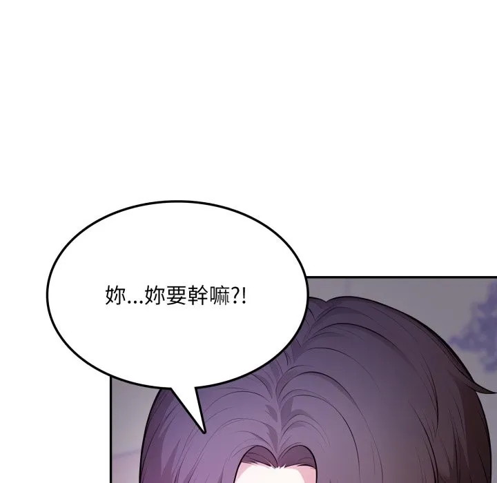 第14话 127