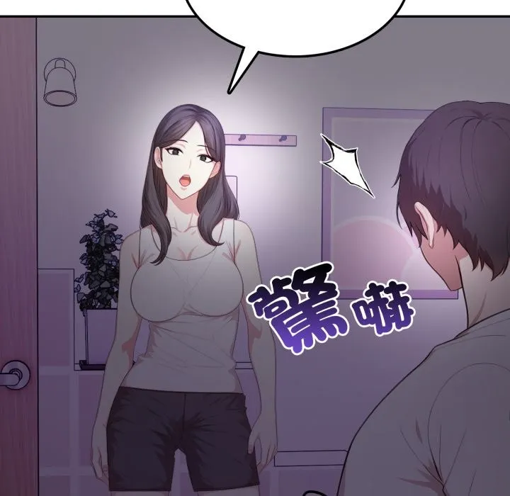 第15话 6