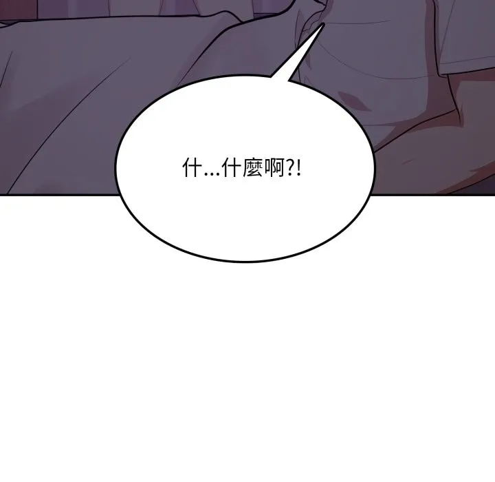 第15话 7