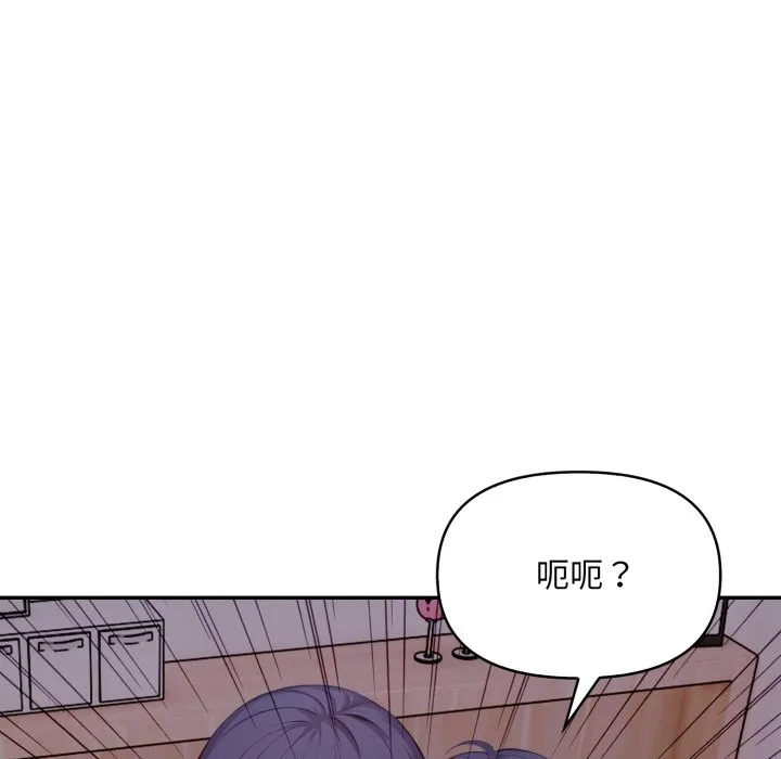 第15话 19