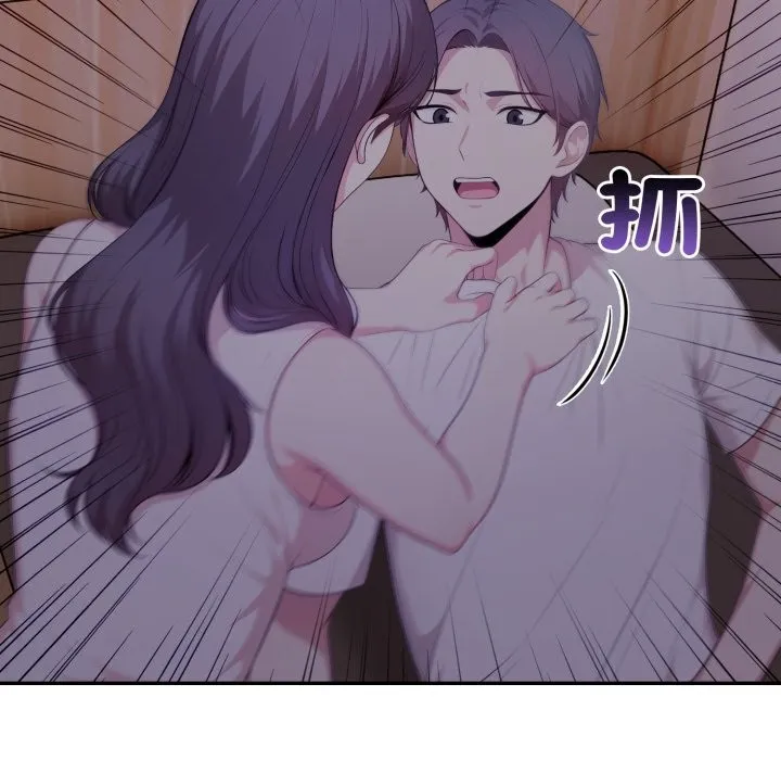 第15话 20