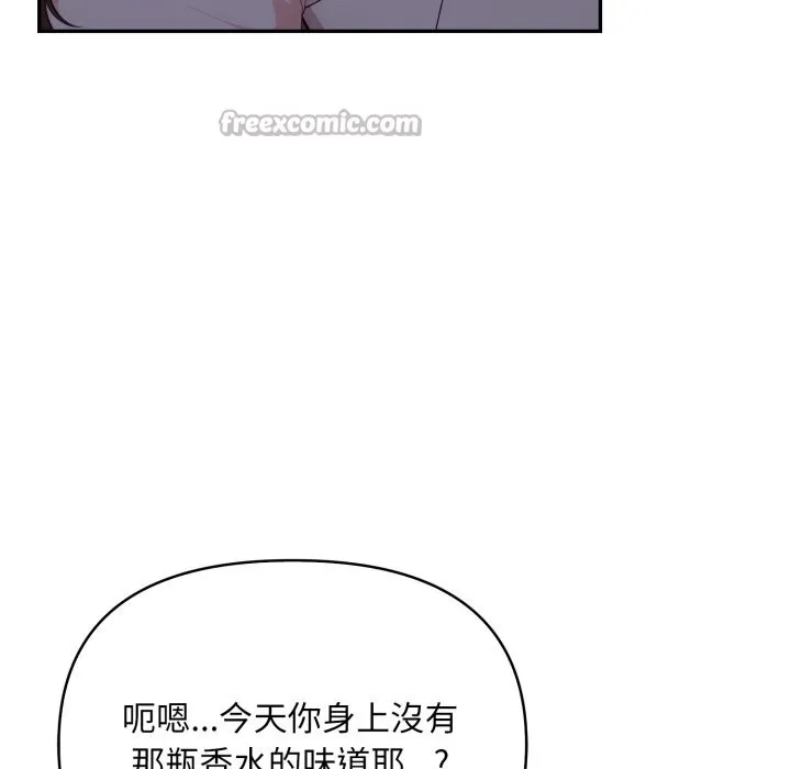 第15话 28