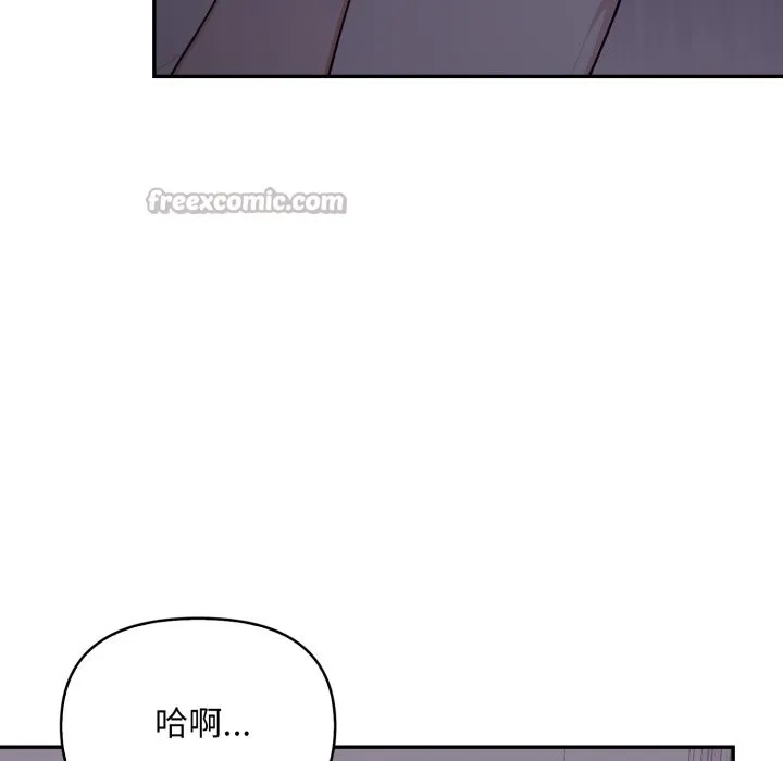 第15话 42