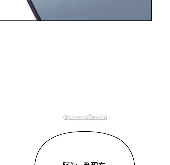第15话 56