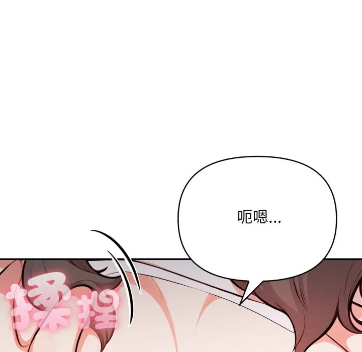 第15话 80