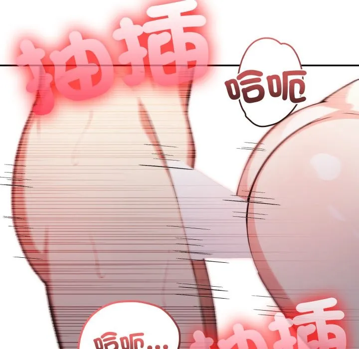 第15话 102