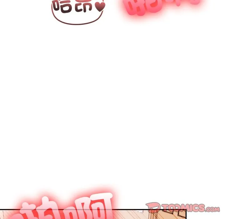 第15话 111
