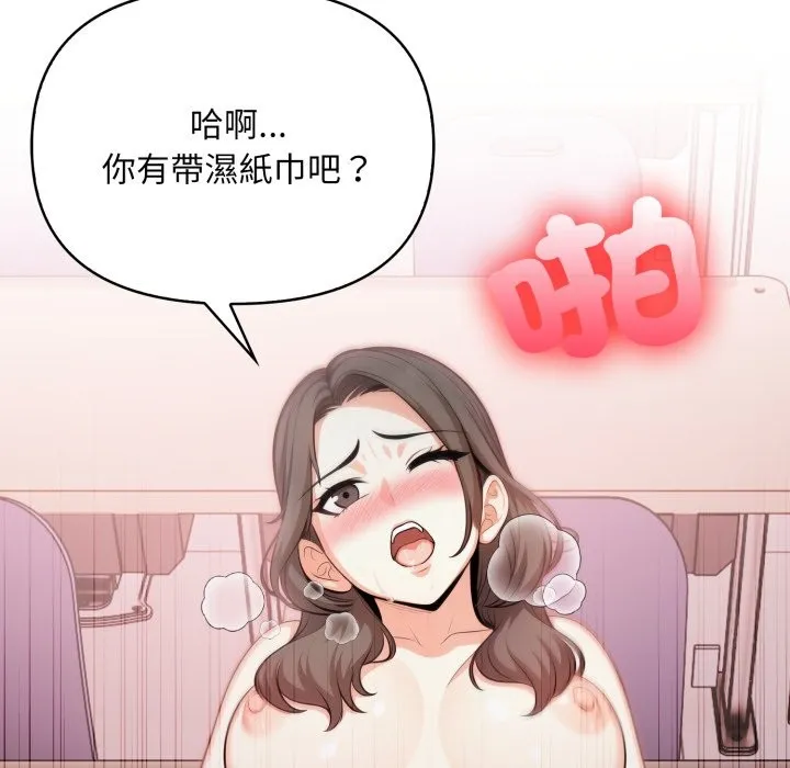 第15话 114