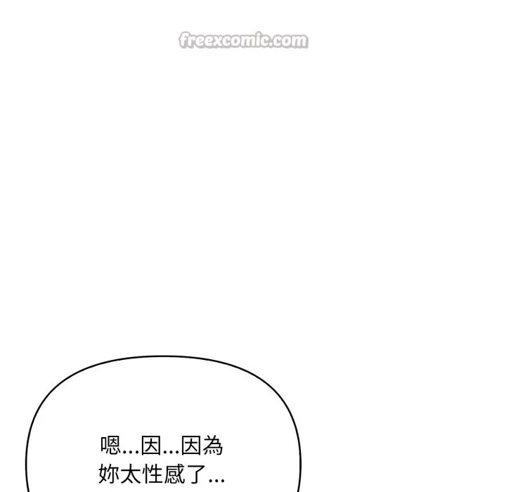 第15话 126