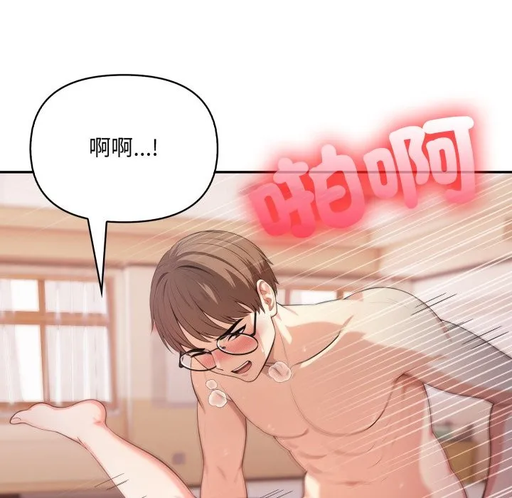 第15话 129