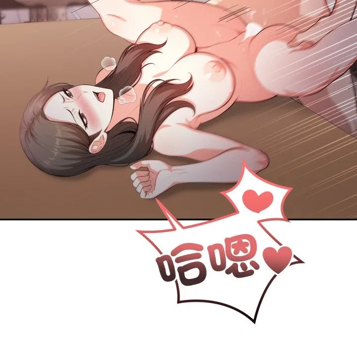 第15话 130