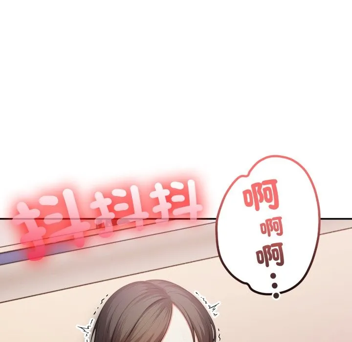 第15话 131