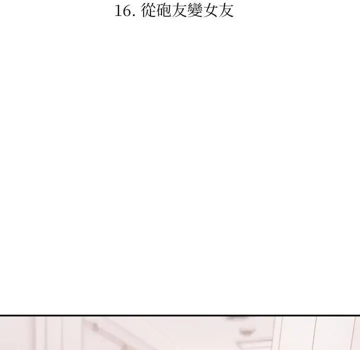 第16话 11