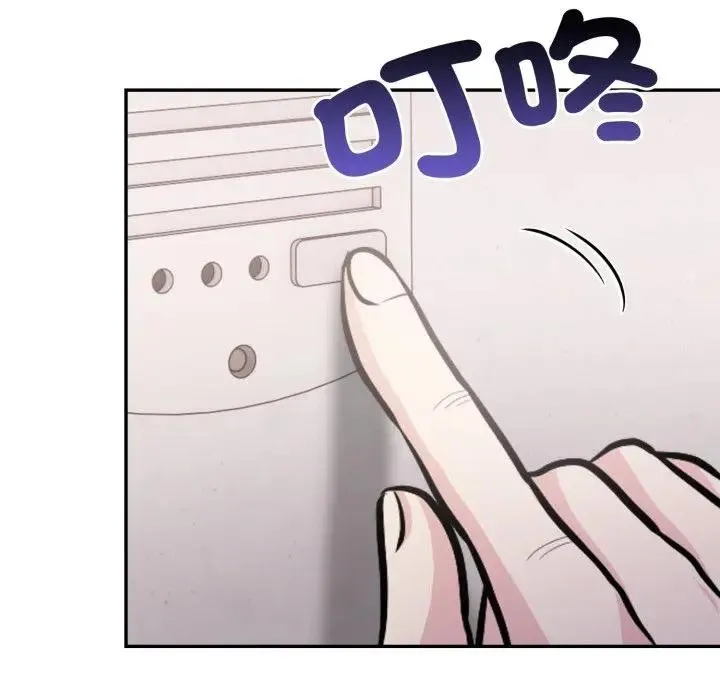 第16话 14