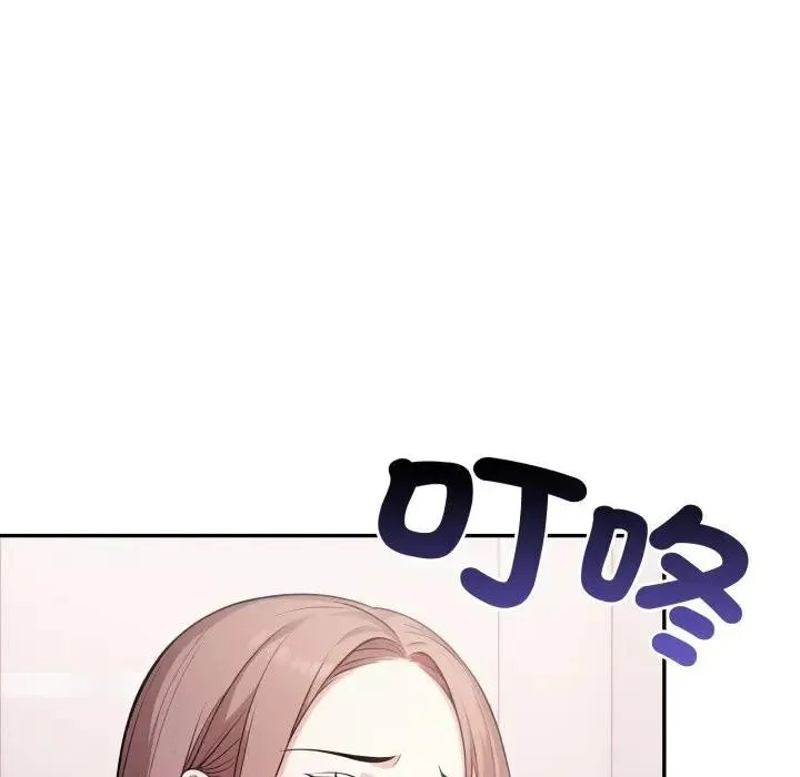 第16话 20