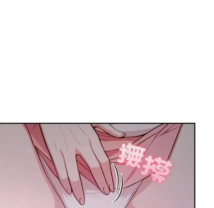 第16话 46