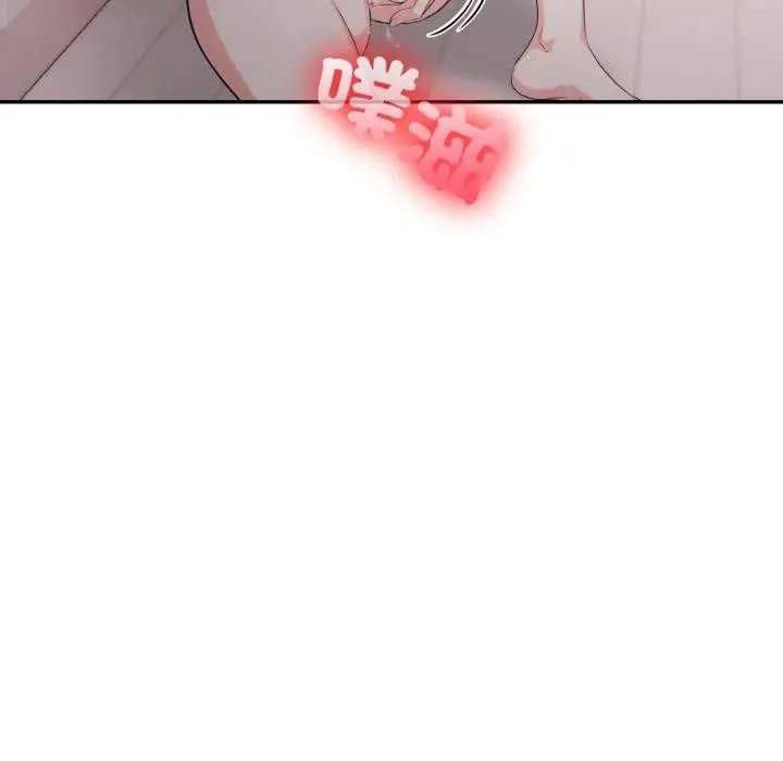 第16话 56
