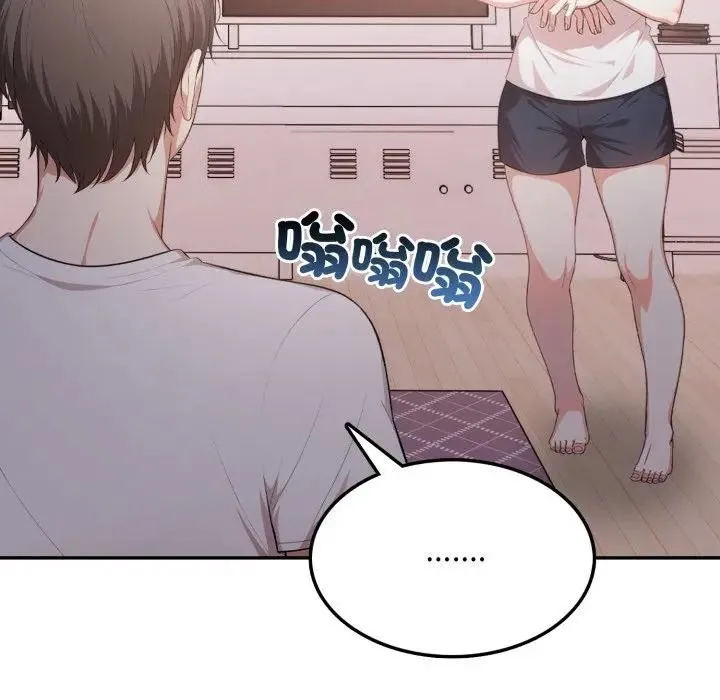 第16话 73