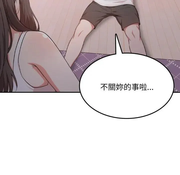 第16话 80