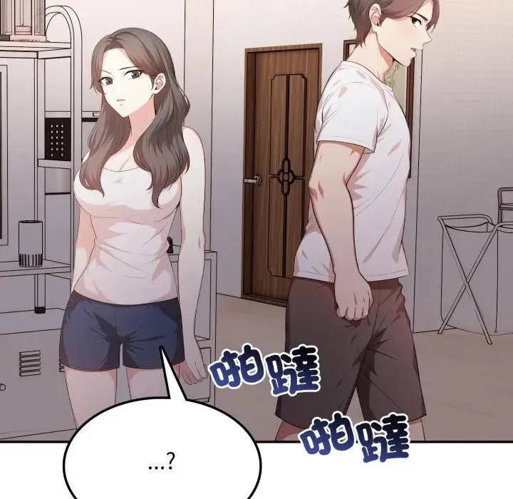 第16话 82