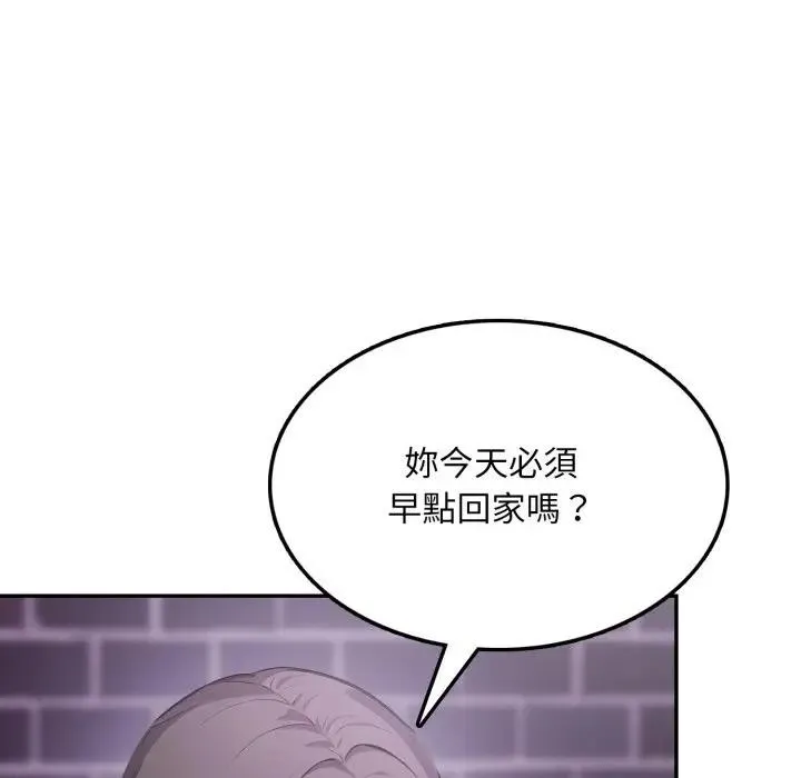 第16话 100