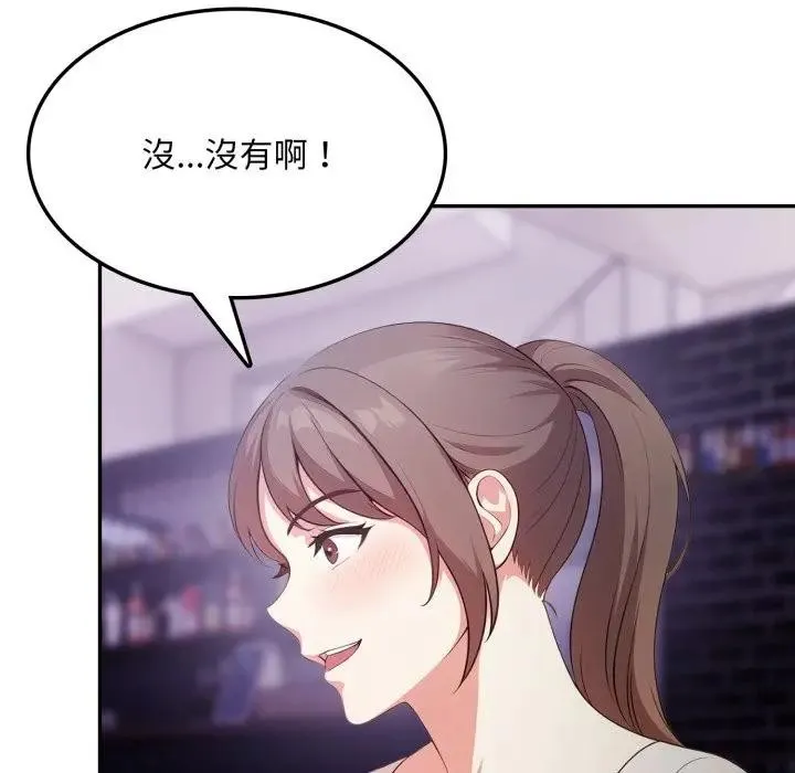 第16话 103