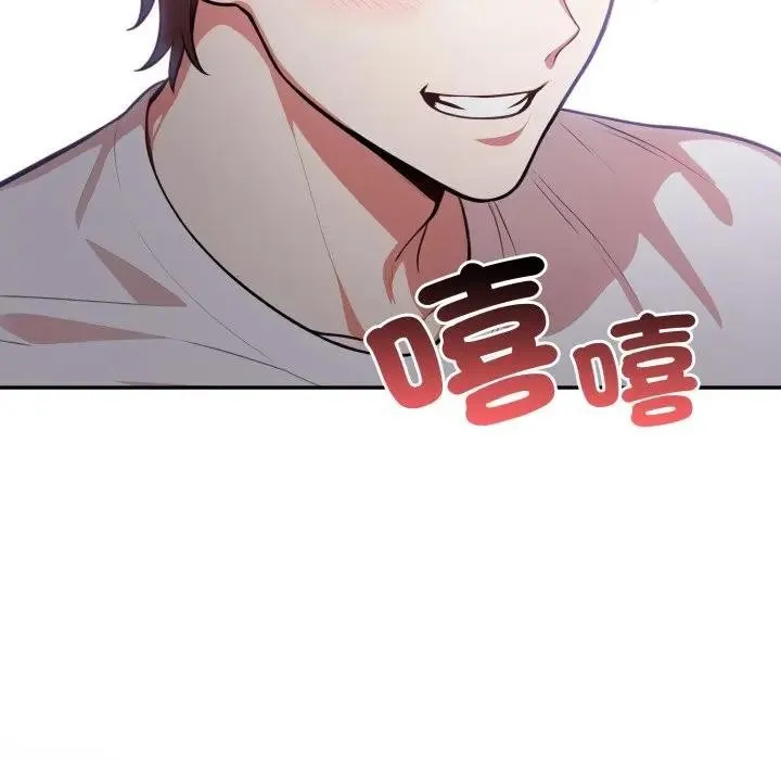 第16话 106