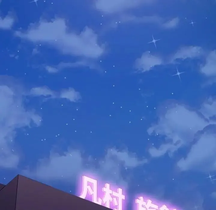 第16话 108
