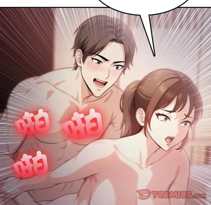 第16话 117
