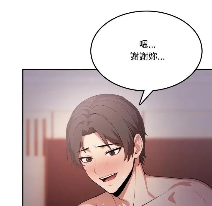 第16话 127