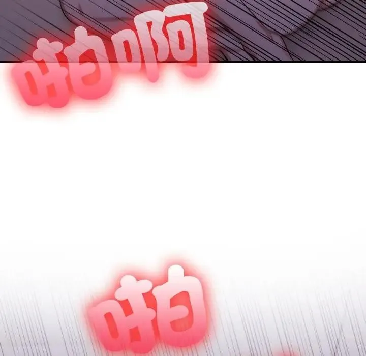 第16话 131