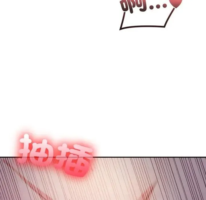 第16话 134