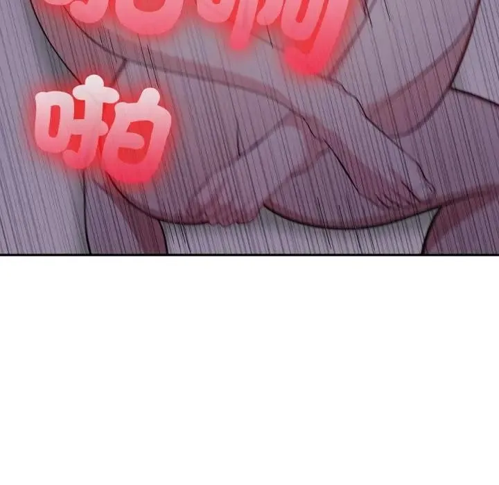 第16话 143