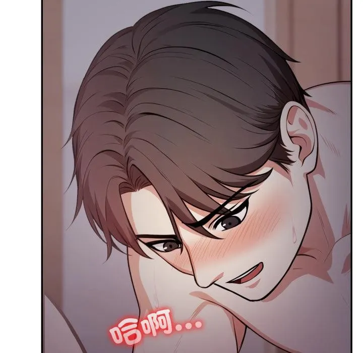 第17话 19