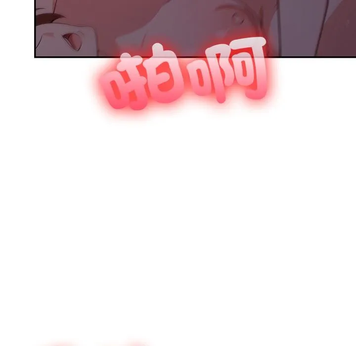 第17话 25