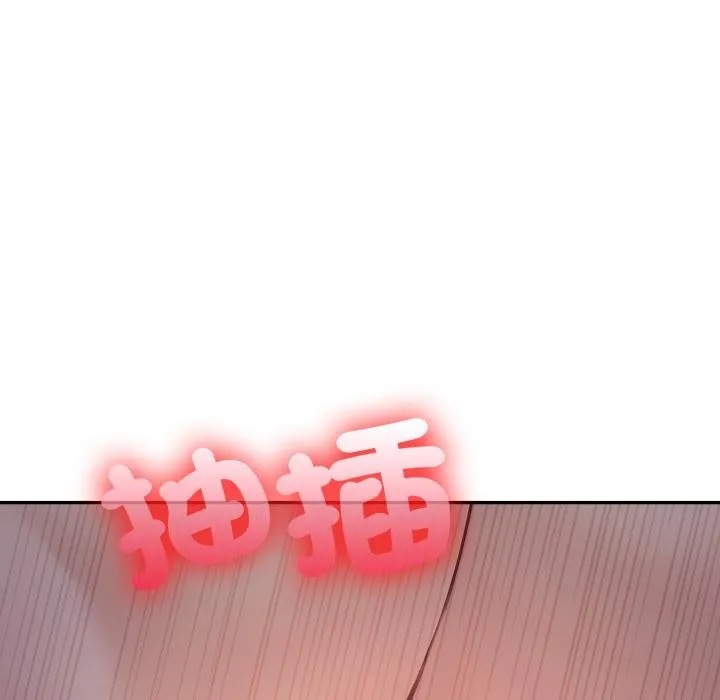 第17话 34